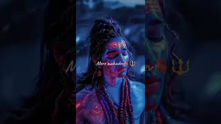 mahadev [upl. by Ronym455]