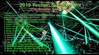 2019 Techno Nonstop Budots Remix [upl. by Deden]