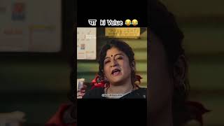 Mamla Legal Hai Series 😂😂MoviesWithAbhishekk bollywoodmovies series moviereview netflix [upl. by Aliber]