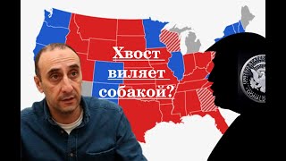 Apostrof  Ризван Гусейнов quotВиляет ли хвост собакойquot [upl. by Vez]