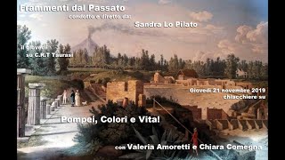 Pompei colori e vita [upl. by Aiht404]