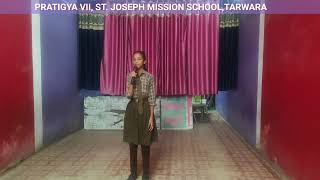 Pratigya VII St Joseph Tarwara [upl. by Ziladnerb]