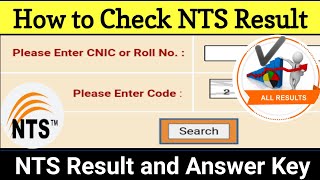 How to Check NTS Result  how to check ntse result 2022  NTS Result 2022 [upl. by Drolet]