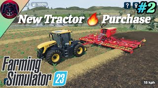 How To Make Fast Money FS23 JCB Fastrac 4220 Purchase2Farming Simulator Mobile 23fs23farming [upl. by Euqnimod]