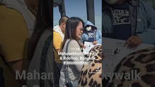 Mahanakhon Skywalk amp Rooftop Bangkok Thailand 11102024 [upl. by Assej]