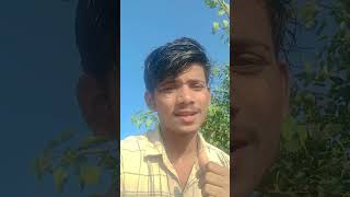 Main Marta tha Jin hothon per dance bhojpuri song trending youtubeshorts shortsviral [upl. by Twelve108]