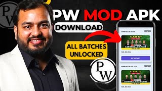 PW MOD APK DOWNLOAD All Batches Unlocked  Physics Wallah Mod apk  Free Batch PW  Freeewallah [upl. by Neff]