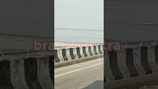 brahmaputra nadi song [upl. by Anelis381]