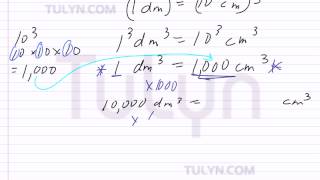 conversion of metric units cubic decimeter to cubic centimeter 2 [upl. by Alis]