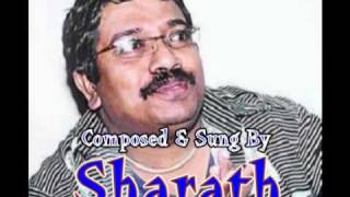 BHAAVAYAAMIComposed amp Sung by Sharath SarathMeghatheertham [upl. by Salahcin236]