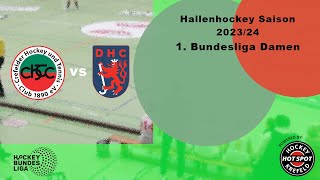 Crefelder HTC  Düsseldorfer HC  Damen 1 Hallenhockey Bundesliga [upl. by Ardnaet]