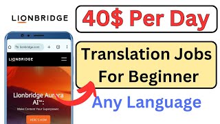 lionbridge translation jobs  transcription jobs for beginners  make money online 2024 [upl. by Corinna449]