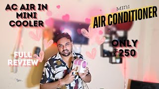 Portable Air Conditioner Fan Honest Review  Mini Air Cooler Ac  Spray Cooler Fan  Mini Cooler [upl. by Agn1]