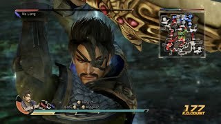 Dynasty Warriors 8 Xtreme Legends  Xiahou Dun 6 Star Weapon Guide [upl. by Suravart900]