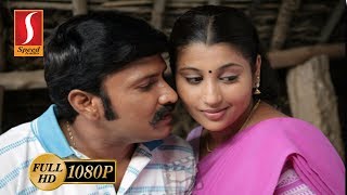 Malarinum Melliya  Tamil Movie  Vignesh Varshini Sivachakravarthi Periyar Dasan [upl. by Ydrah]