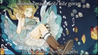 【C87】ABSOLUTE CASTAWAY  TRUTH Eng subs  Karaoke [upl. by Kyred251]