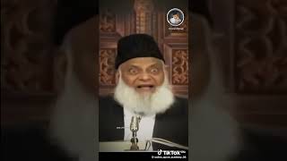 Quran ka Markazi khayal ye aayat ha Dr ISRAR Ahmed shortsyoutubeshorts [upl. by Bevan]