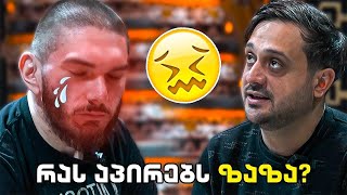 მკვლელი კომენტარები  Zaza Nozadze Sfx 🔥7 მილიონი სკოვილი🔥 [upl. by Dnalyk]