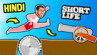 🤣 MOST Funny GAME🤣  Short Life HINDI  Hitesh KS [upl. by Toscano276]