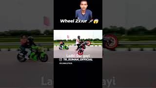 ZX 10R Bike 😱😱automobile motovlog ninja zx10r bikestunt virelshorts [upl. by Jori]