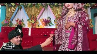 Rishad Aziz amp Farista Wedding Story [upl. by Euqinomad]