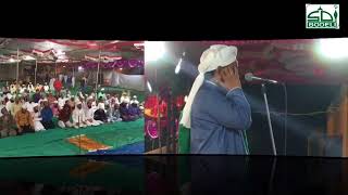 Aazan  Qari Riyazuddin Ashrafi  3rd Annual Ijtema  SDI BODELI [upl. by Bresee]