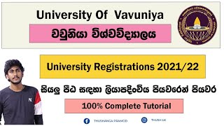 University Of Vavuniya  University Registrations 202122  Complete Tutorial by ThUSh [upl. by Sula]