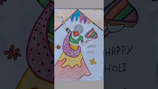 holi drawing happy Holi drawing for kids kidsvideo holi art tranding [upl. by Enicul]