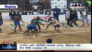 Scotland vs Sierra Leone  Mens  Day 4  Pearls 4th World Cup Kabaddi Punjab 2013 [upl. by Erek882]