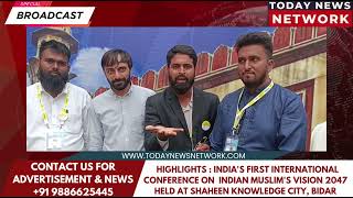 The Future of Indian Muslims  Conference Highlights [upl. by Mima42]