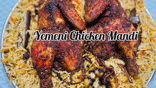 Yemeni Chicken Mandi Recipe  Yemeni Chicken Recipe  Chicken Mandi Recipe  یمنی چکن مندی ریسیپی [upl. by Mikihisa569]