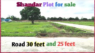 Shandar Plot For Sale Complete Details in Description And Video Road 30 feet and 25 feet [upl. by Raoul686]