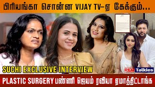 Jayam Ravi s divorce issues secrets reveled by suchithra jayamravi arthiravi suchithra trend [upl. by Bobbette]