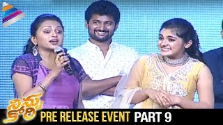 Ninnu Kori Telugu Full Movie  Nani  Nivetha Thomas  Aadhi Pinisetty  Part 7  Telugu New Movies [upl. by Borries]