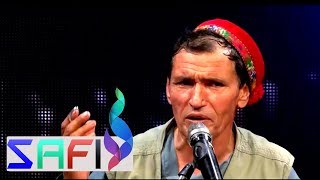 Mir Maftoon  Charsi Bacha Gak Afghan Music 2018 [upl. by Rafferty958]