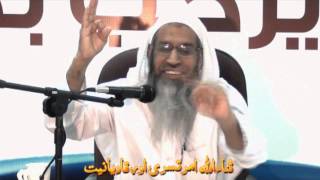 SanaUllah Amritsari Aur qadyaniyat By Shk Maqsod Ul Hassan Faizi [upl. by Nevram635]