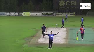 Green Bangla Cricket Association vs Cricketers Of Baniyas Abu Dhabi [upl. by Kiley]