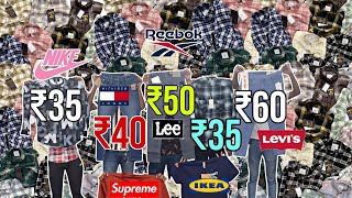 ₹35 Lot Tshirt ₹40 Lot Shirt ₹50 Lot Jeans Wholesale Market  ₹50 लॉट जींस थोक बाजार कोलकाता 🔥 [upl. by Kris974]