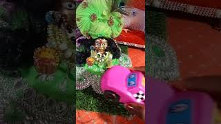 Kanha Ko khelna hai gadi se🥰🥰🥰video acchi Lage to like jarur Karen [upl. by Etnaled]