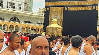 Live 🔴 tawaf e kaaba makkah haram  8 September 2024  Makkah Live Today Now 🕋  Umrah Live [upl. by Acie468]