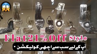 Start Sale At Stylo Flat 21 Off  Stylo shoes  styloshoescollection trending [upl. by Adihsar]