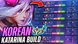 THE ONLY AD KATARINA BUILD YOU NEED S14 CHALLENGER KATARINA [upl. by Drahcir]