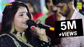 Kajal Maheriya Adesar Live Program03 II All New bevfa song MadhavStudioAdesar [upl. by Retnyw]