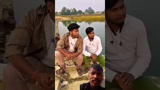 Donon to bahra hai😀funny comedy video realfools [upl. by Ibrahim]