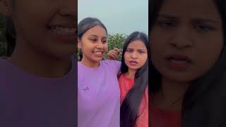 Jaao lekr aao comedy funny fun [upl. by Nidya379]