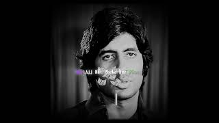 Amitabh Bachchan Edit  Deewaar  gwdhiman [upl. by Yk]