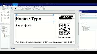 How to create a database Excel connection in NiceLabel [upl. by Elamef]