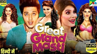 Great Grand Masti Full Movie  Exclusive Release  Urvashi Rautela [upl. by Obmar269]