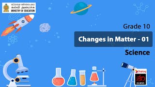 Changes in Matter  01  Unit 16  Science  Grade 10 [upl. by Anastassia107]