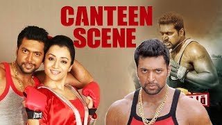 Boologam  Canteen Scene  Jayam Ravi  Trisha  Prakash Raj  Nathan Jones  Ponvannan [upl. by Wycoff]